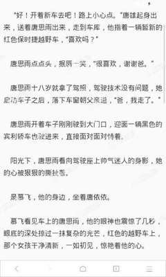 鸭脖娱乐官网入口